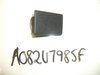 A082U7985F - Latch Assembly