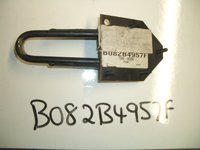 B082B4957F - Front Tow Hook