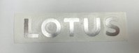 LOTUSBKEDECAL - Lotus Brake Caliper Decal