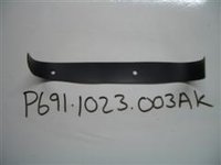 P691.1023.003AK - Aerofoil Gasket