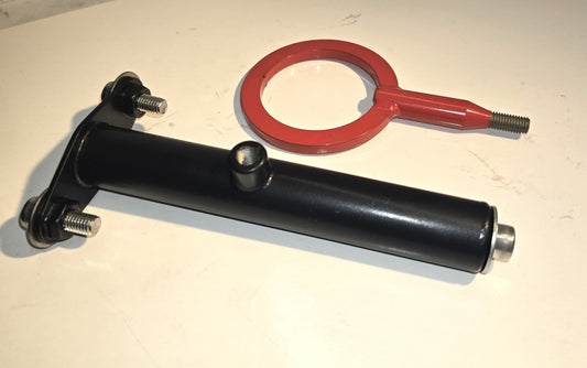 B111B0057R - Towing Eye & Mount