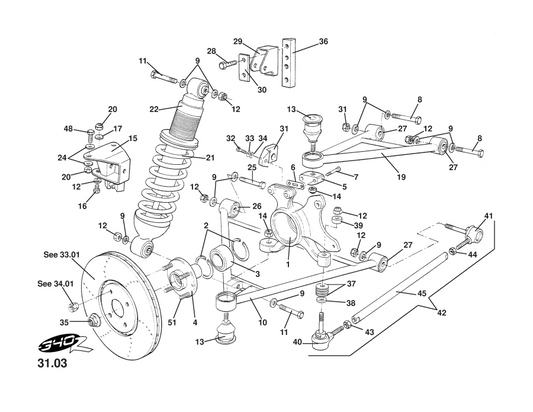 A117D0090S - Ball Joint