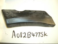 A082B4775K - Plinth-Rear Bumper LH