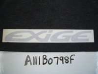 A111B0798F - Decal 'EXIGE' [Siver]