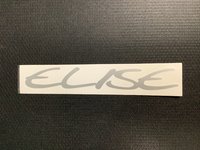 A111U0225F - Decal 'ELISE' [Silver]