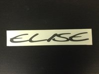 A111U0507F - Decal 'ELISE' Rear Clam