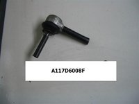 A117D0074S - TCA Ball Joint