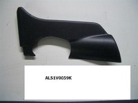 ALS1V0059K - Infill Panel-Sill RH