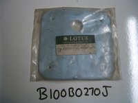 B100B0270J - Cover-Fuel Pump