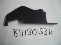 B111B0153K - Baffle-Body Side Panel LH