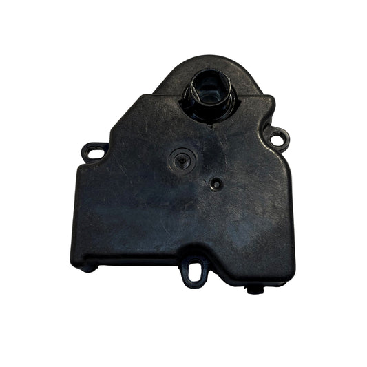 B132P0017H - Actuator-Dist Flaps