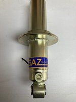 GS8-4939 - GAZ Rear Shock Absorber