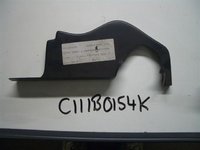 C111B0154K - Baffle-Body Side Panel RH